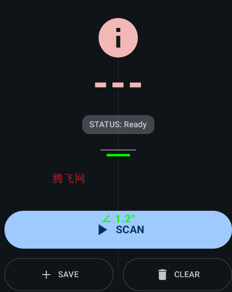 一加激光工具安装包 一加激光工具安装包