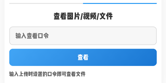 ����ͼ��app���°�