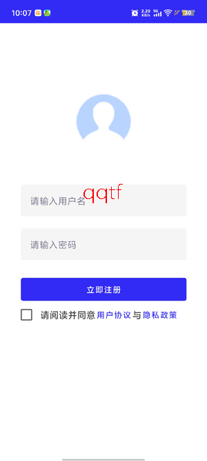 ����Ұapp���°�