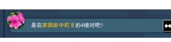 都市传说解体中心手机版 都市传说解体中心手机版