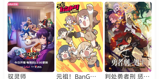 AniFun�ٷ����ذ�װ