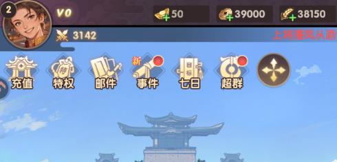 ���幥��ս����������