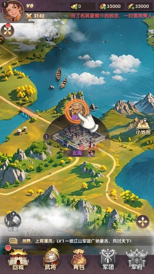 ���幥��ս����������