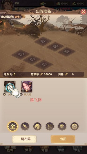 ���幥��ս����������