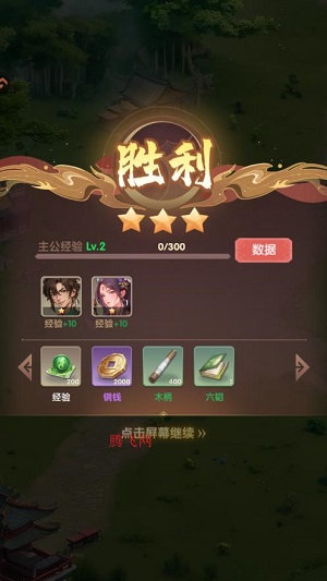 ���幥��ս����������