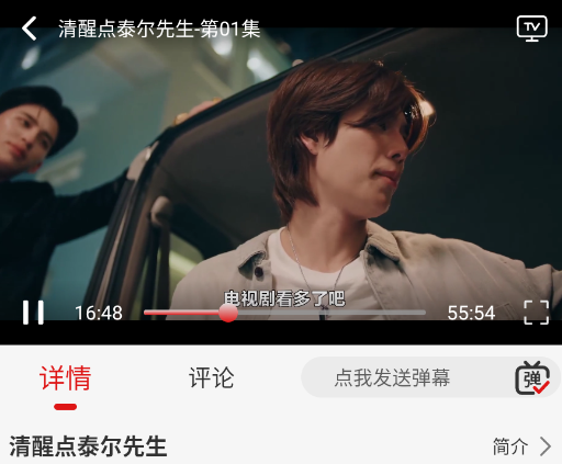 �黢Ӱ�ӹٷ�����app