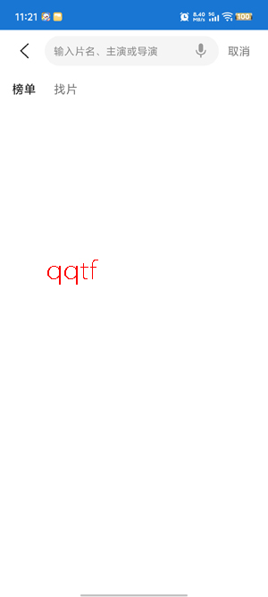 ����Ӱ������2026����