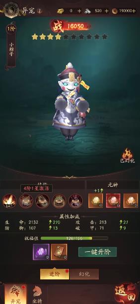 ����Уξ֮���������������°�