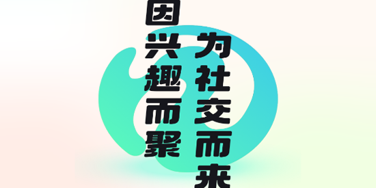 ���赺app�ٷ���