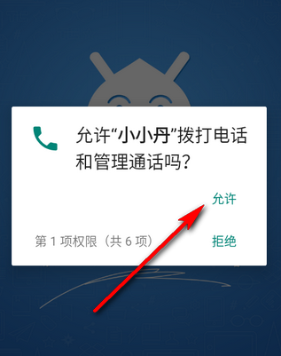 СС���ű���Ѱ�app