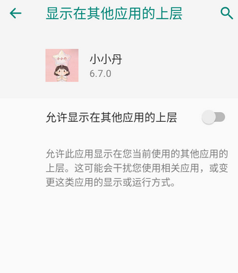 СС���ű���Ѱ�app