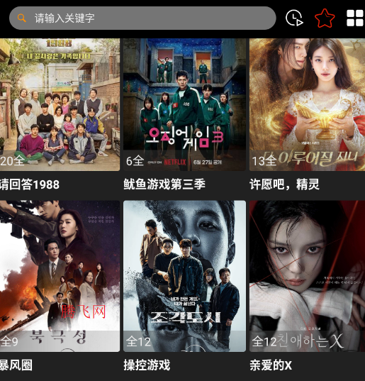 ������Ӱ��app�ֻ���