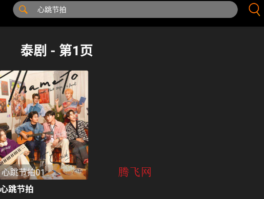 ������Ӱ��app�ֻ���