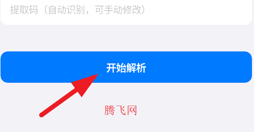 MoePal������app(ԭ��������)