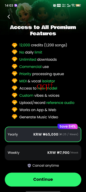 Musicful���°汾