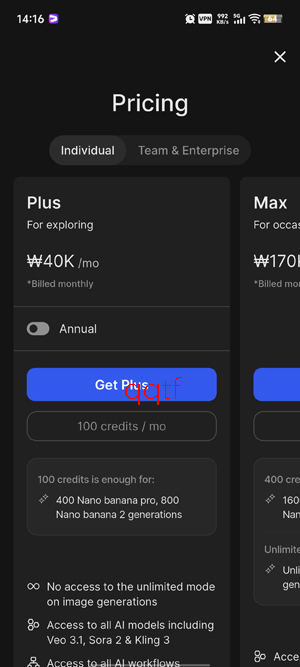 InVideo AI官方版 InVideo AI官方版