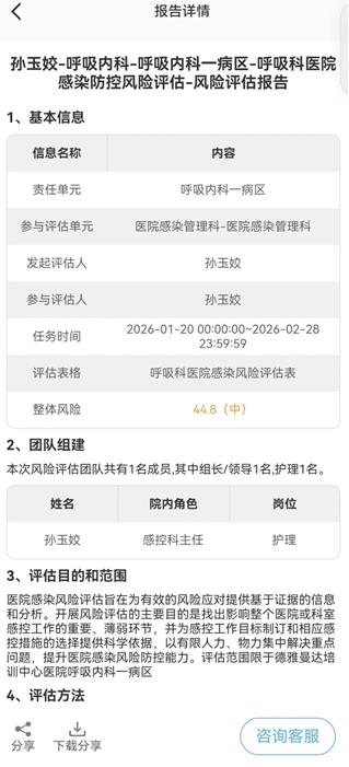 �пع�����ٷ���