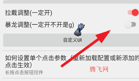 ȫ��3.0������������app