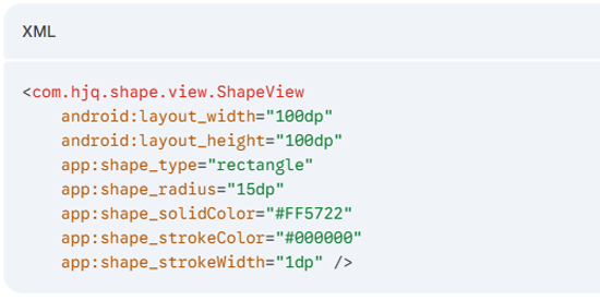 ShapeView�ٷ���