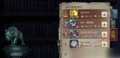 �����˸�Ӧ�ñ�������