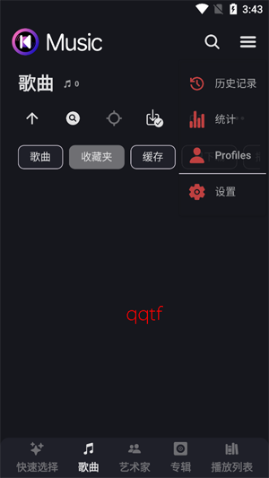 Kreate����app�ٷ���