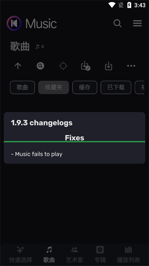 Kreate����app�ٷ���