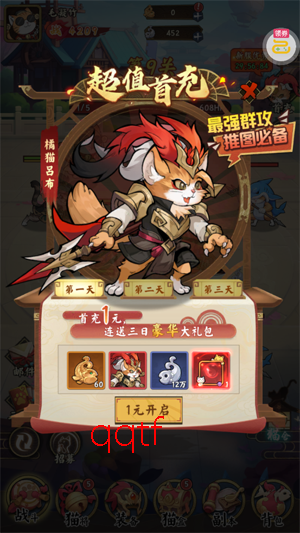 è����0.1��