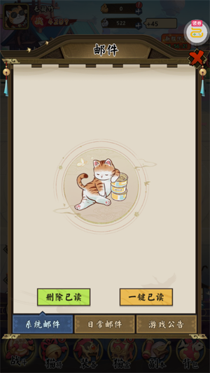 è����0.1��