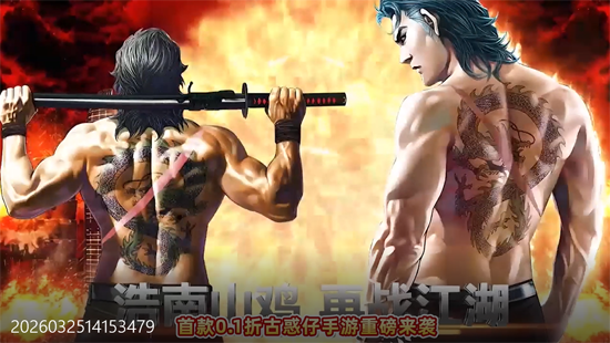 我是小奇兵0.1折每日领648 我是小奇兵0.1折每日领648