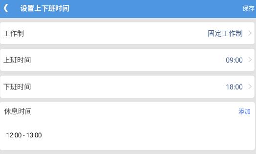 ��������app���°�