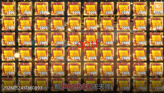 ���ߴ���0.1���ͱ�ҵ����