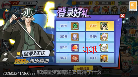 ���ߴ���0.1���ͱ�ҵ����