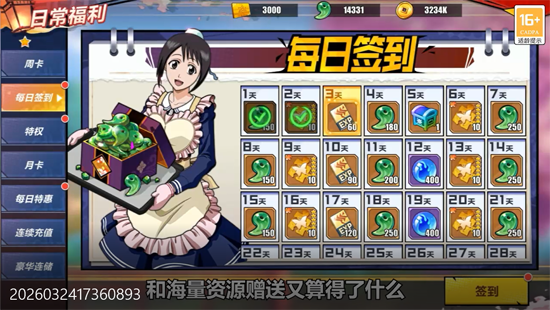 ���ߴ���0.1���ͱ�ҵ����