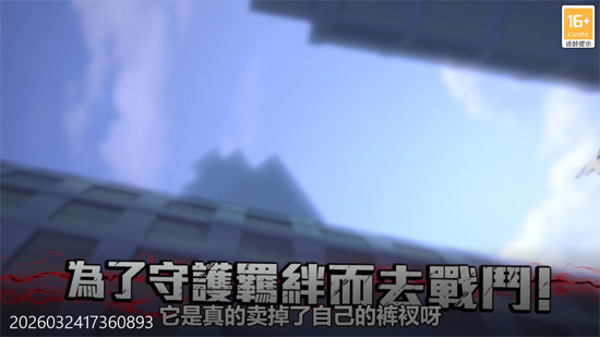 ���ߴ���0.1���ͱ�ҵ����