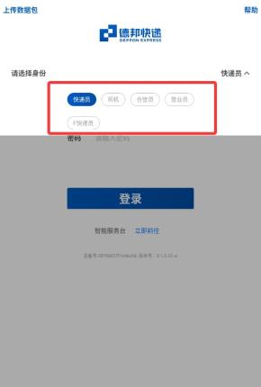 ��С��app�ֻ���