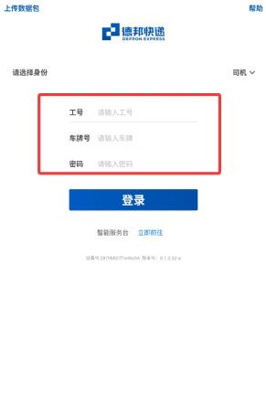 ��С��app�ֻ���