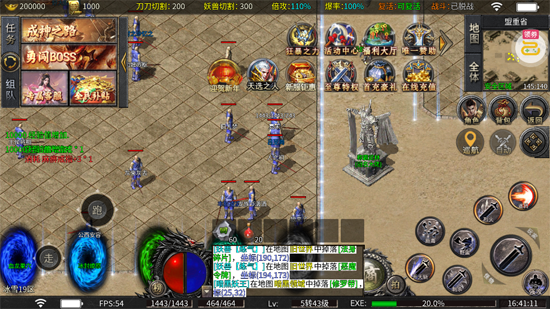 ȫ�ܶ�ʿ���ٱ�ѩˬ���