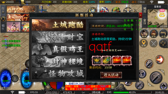 ȫ�ܶ�ʿ���ٱ�ѩˬ���