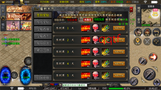 ȫ�ܶ�ʿ���ٱ�ѩˬ���