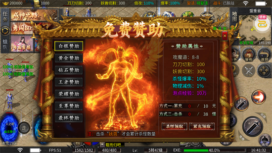 ȫ�ܶ�ʿ���ٱ�ѩˬ���