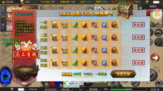 ȫ�ܶ�ʿ���ٱ�ѩˬ���