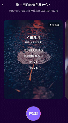 ��ɭ����app�ٷ���