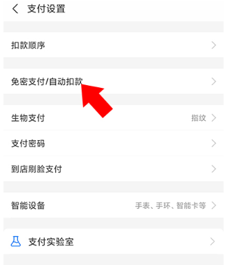 ɨ��ȫ����CamScanner���°�