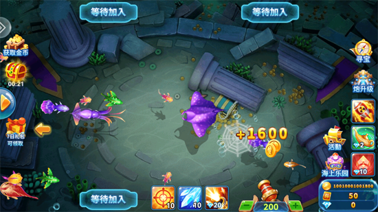 波克捕鱼oppo版本 波克捕鱼oppo版本