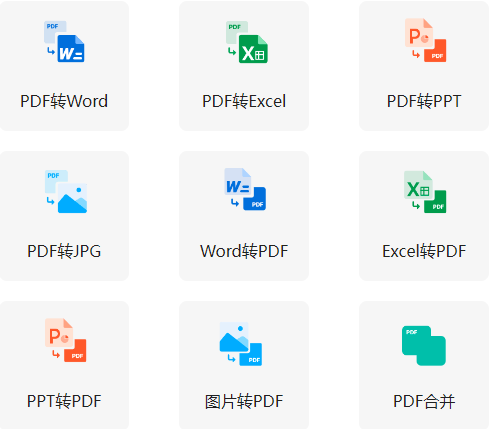 ɨ��ȫ����CamScanner���°�