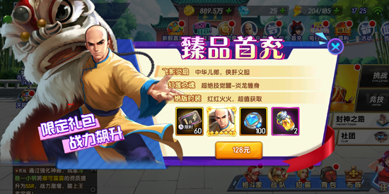 ȭ�����ÿ����648