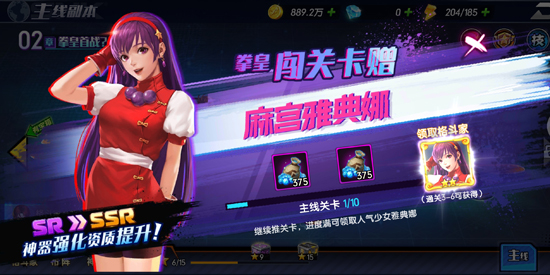 ȭ�����ÿ����648