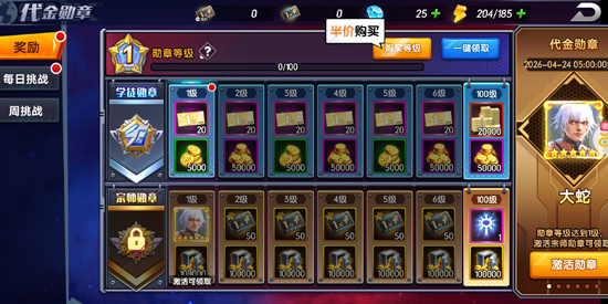 ȭ�����ÿ����648