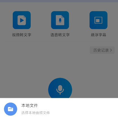 С��ת����app�ٷ���