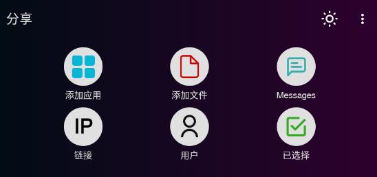 sharing�����������°�